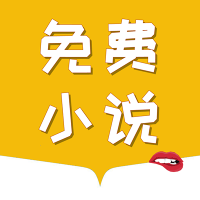 乐鱼官网登录app